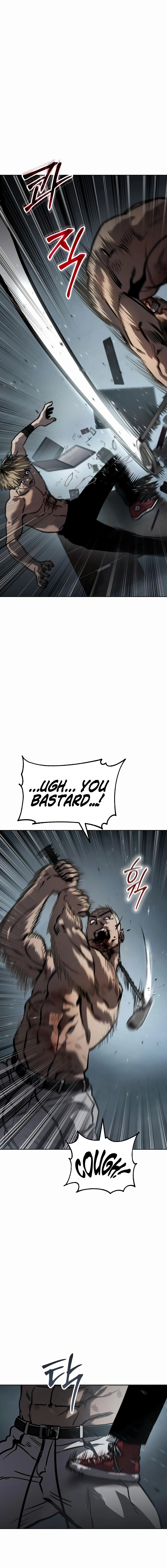 Read Juvenile Law Manga Online