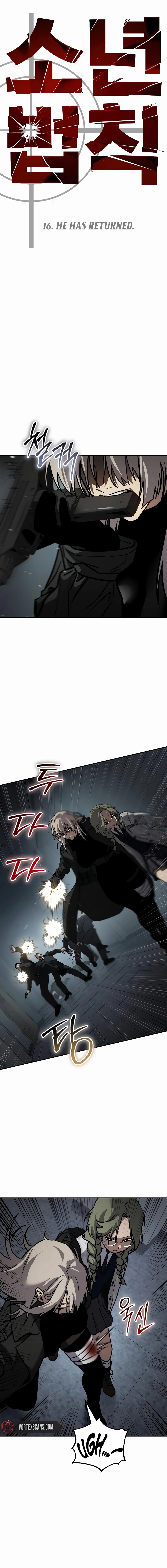 Read Juvenile Law Manga Online