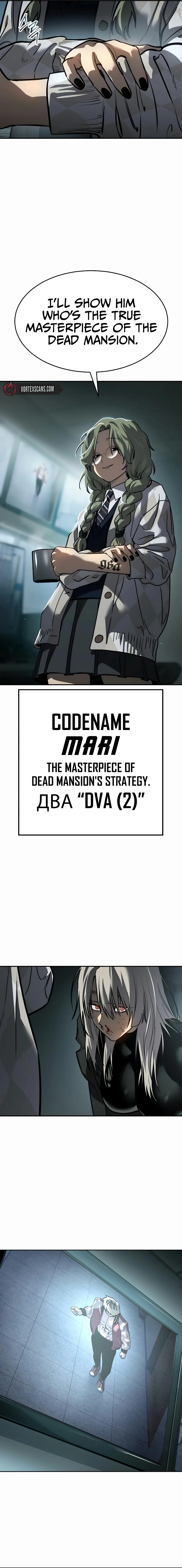 Read Juvenile Law Manga Online