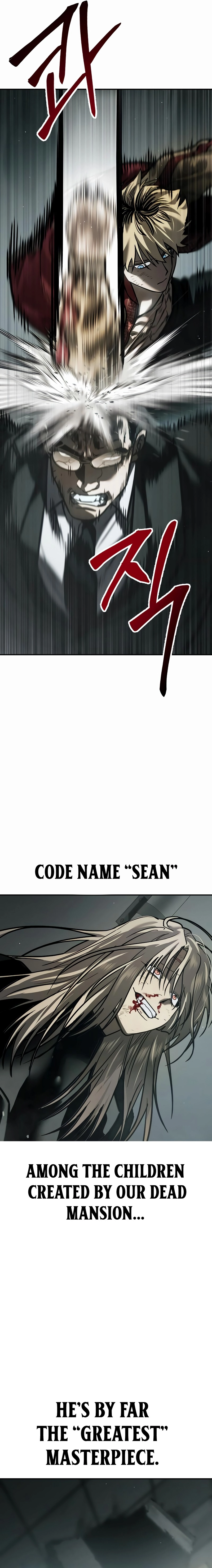 Read Juvenile Law Manga Online