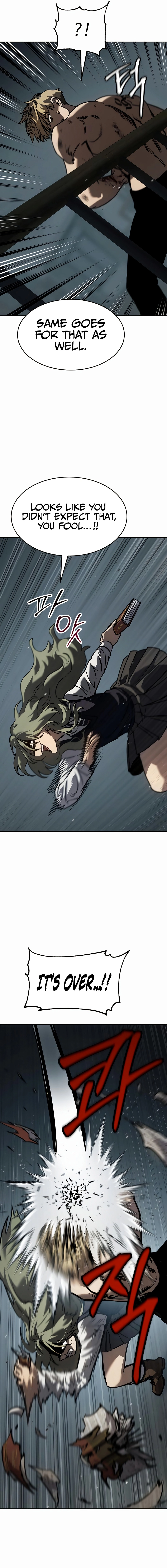 Read Juvenile Law Manga Online