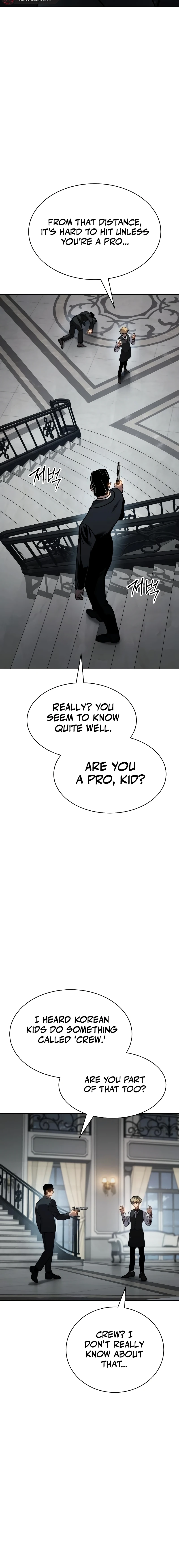 Read Juvenile Law Manga Online