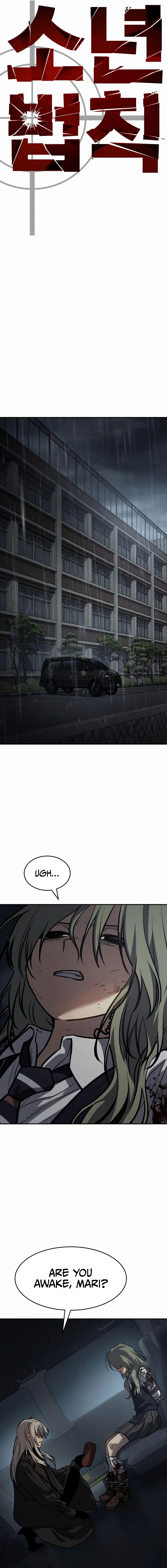 Read Juvenile Law Manga Online