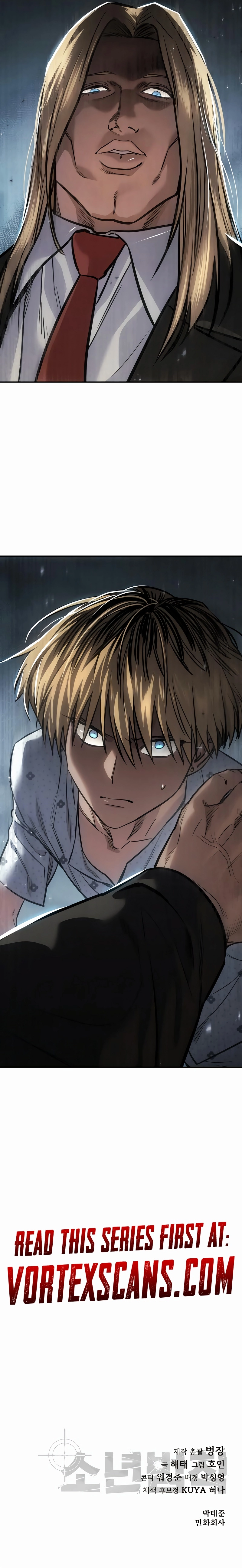 Read Juvenile Law Manga Online