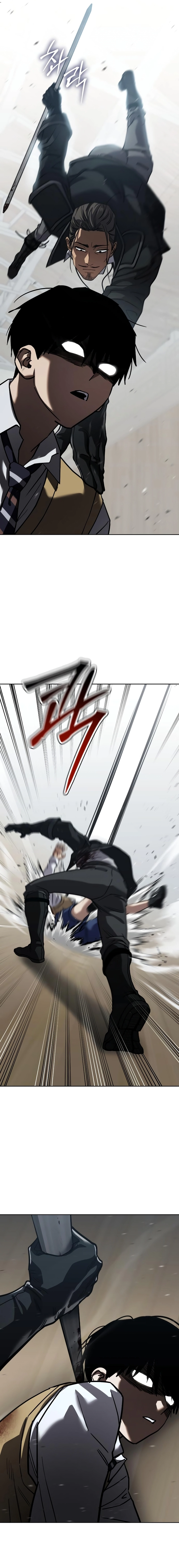 Read Juvenile Law Manga Online