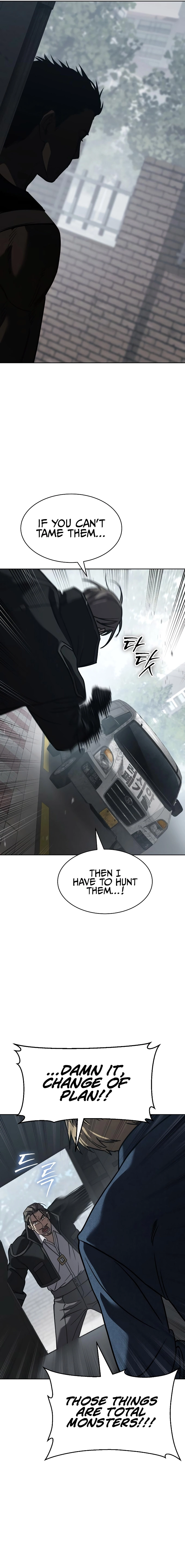 Read Juvenile Law Manga Online