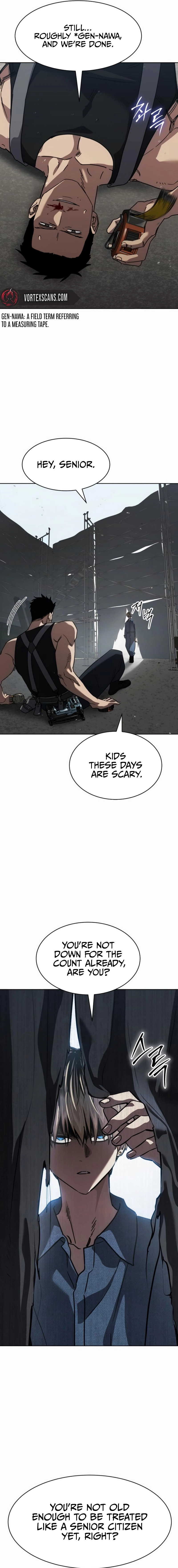 Read Juvenile Law Manga Online