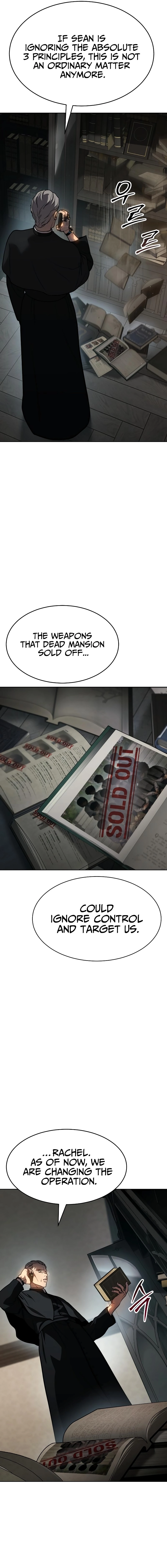 Read Juvenile Law Manga Online