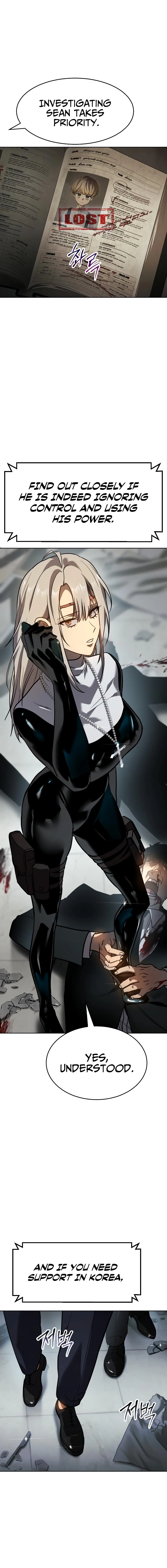 Read Juvenile Law Manga Online