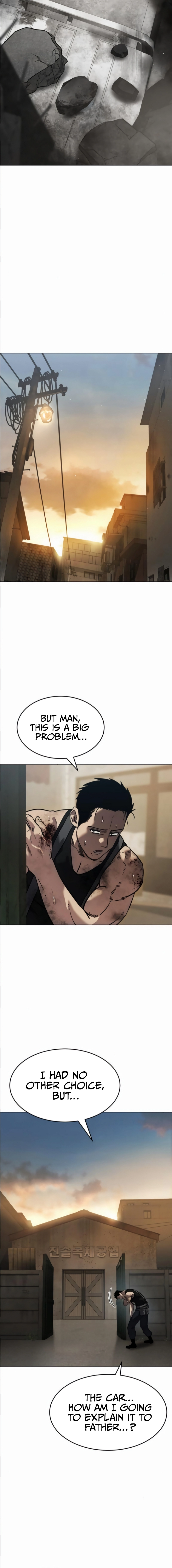 Read Juvenile Law Manga Online