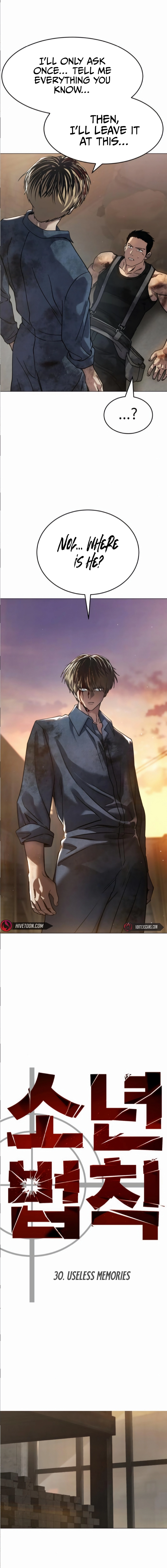 Read Juvenile Law Manga Online