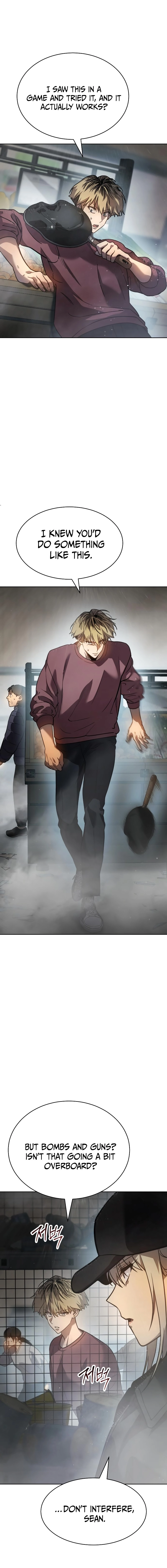 Read Juvenile Law Manga Online