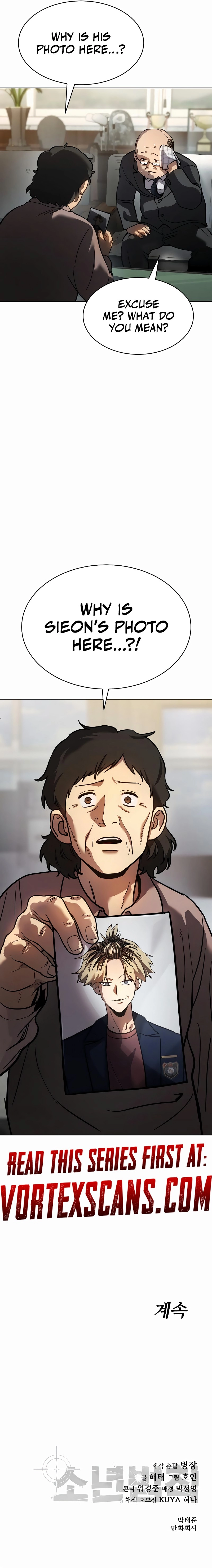 Read Juvenile Law Manga Online