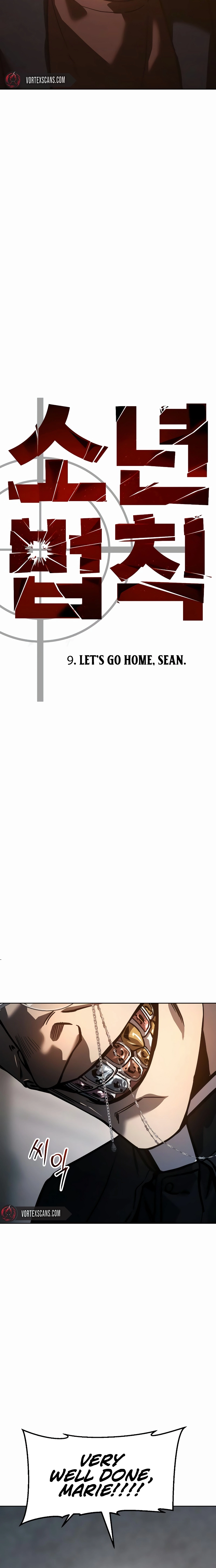 Read Juvenile Law Manga Online