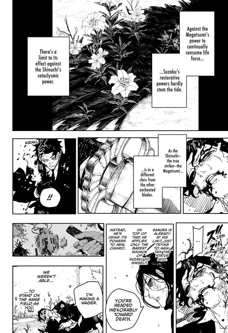 Read Kagurabachi Manga Online