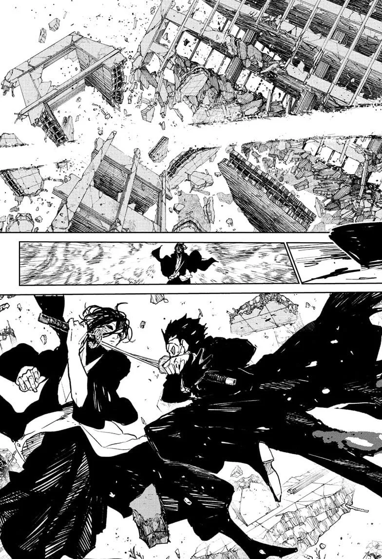 Read Kagurabachi Manga Online