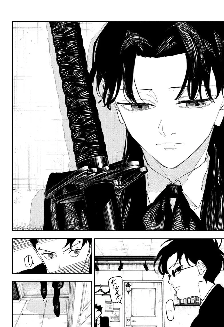 Read Kagurabachi Manga Online