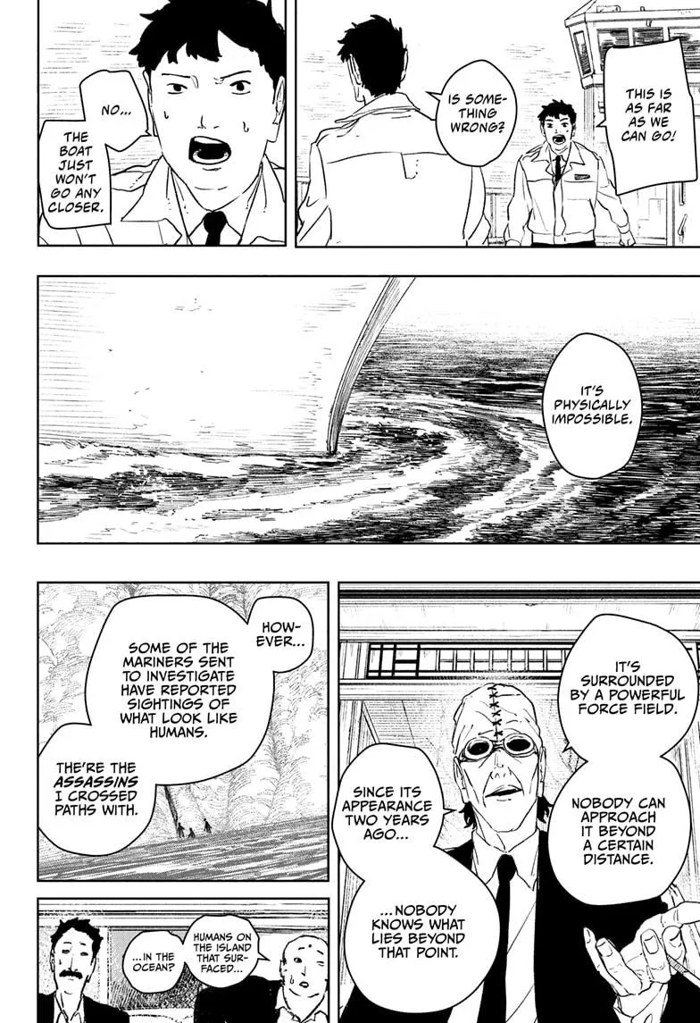 Read Kagurabachi Manga Online