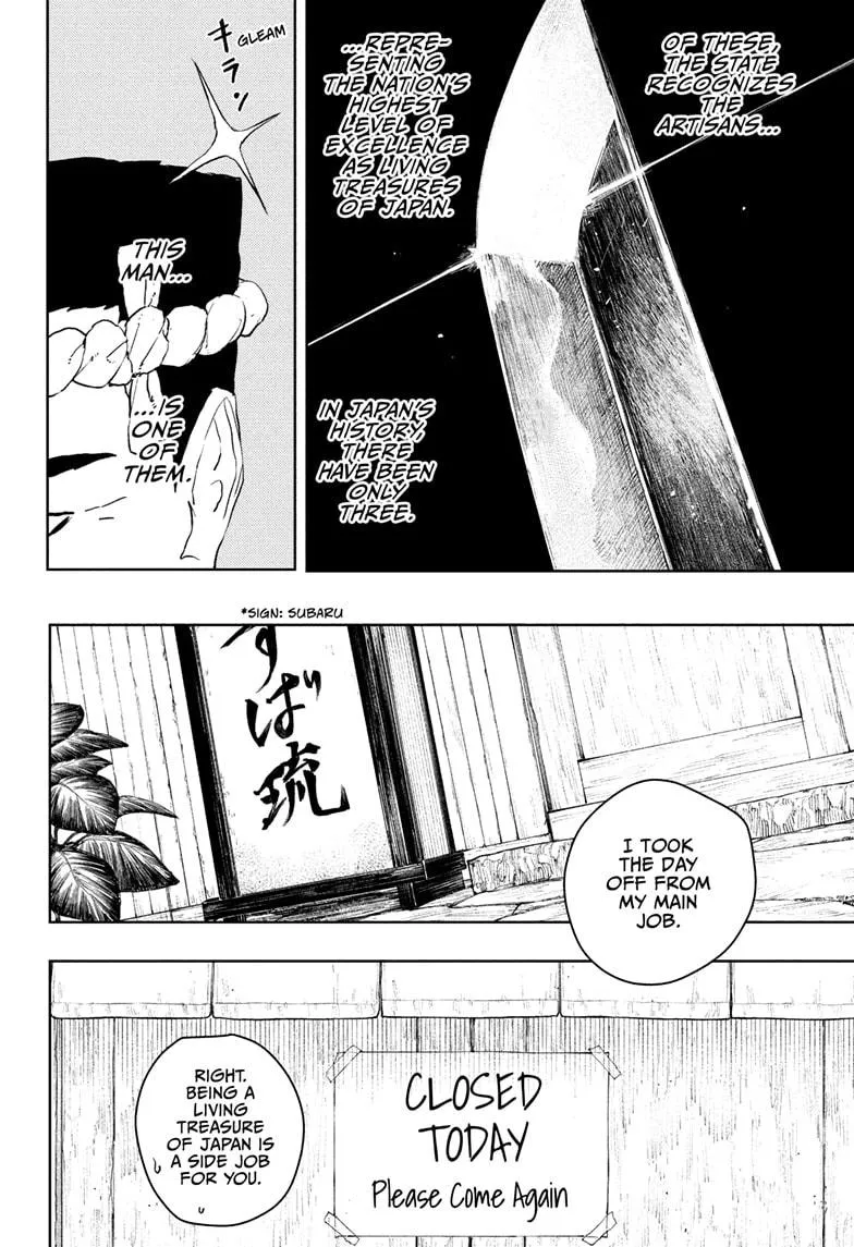 Read Kagurabachi Manga Online