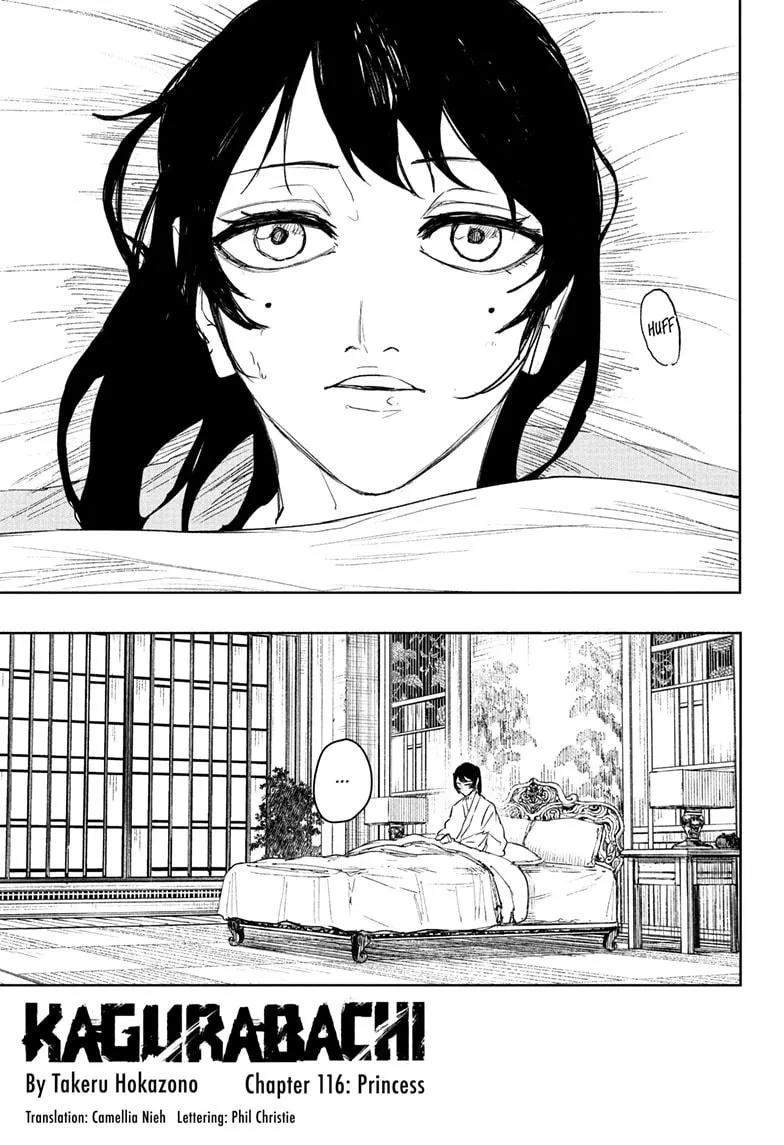 Read Kagurabachi Manga Online