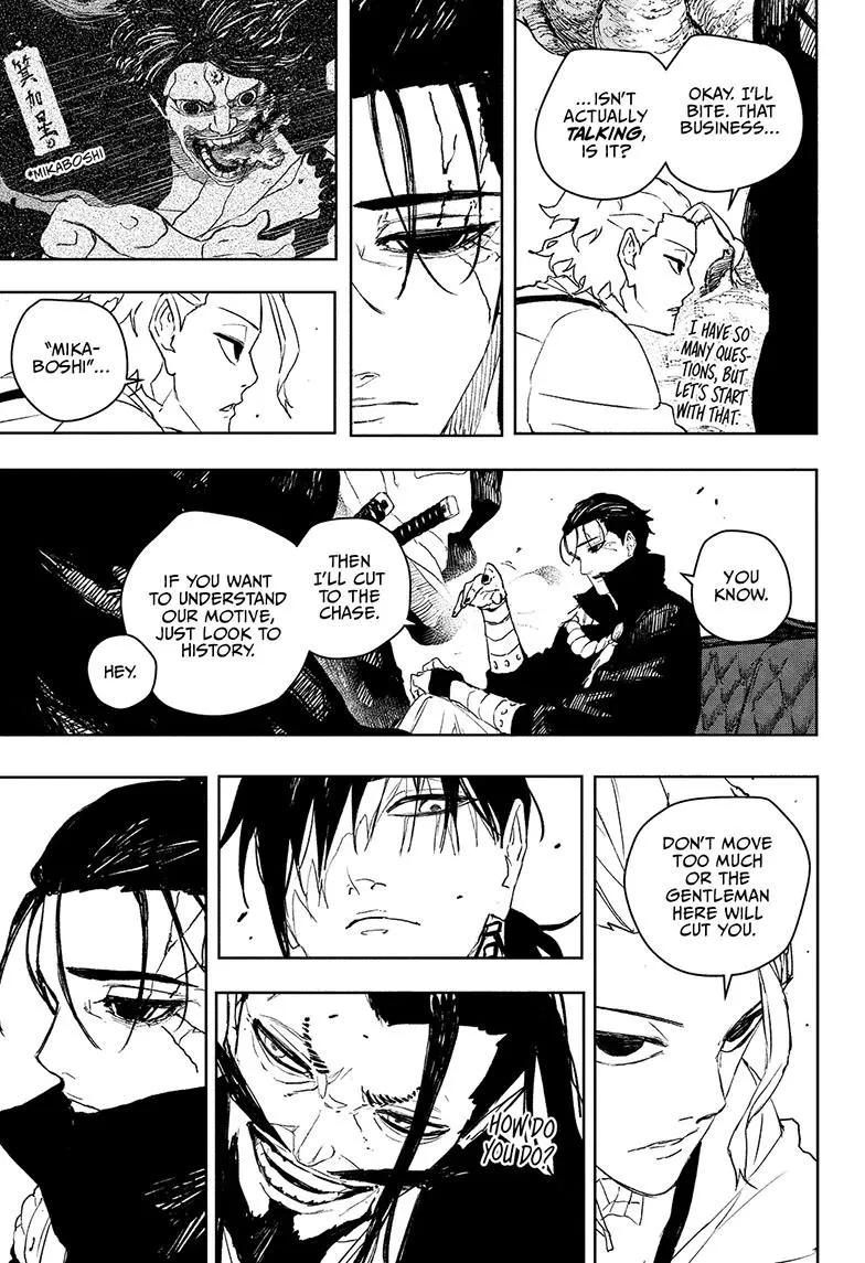 Read Kagurabachi Manga Online