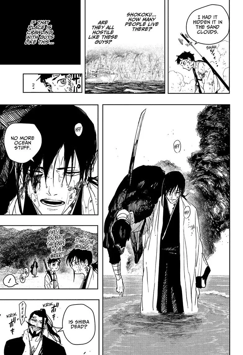 Read Kagurabachi Manga Online