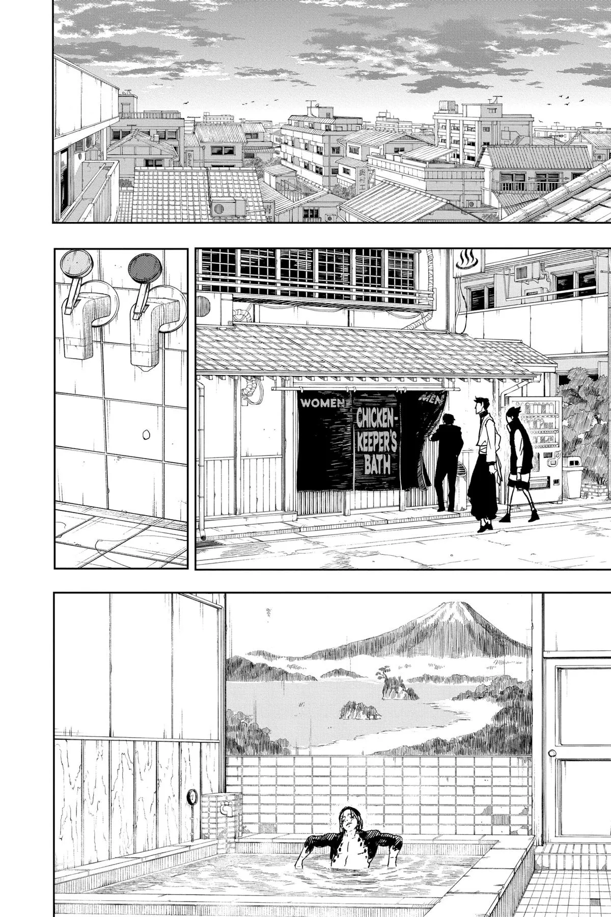 Read Kagurabachi Manga Online