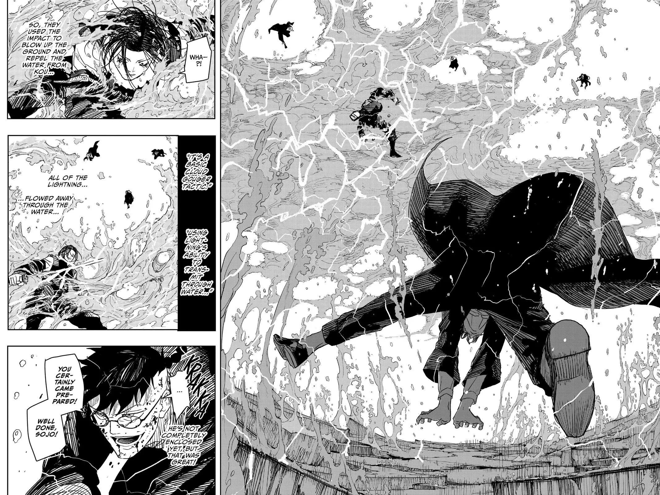 Read Kagurabachi Manga Online