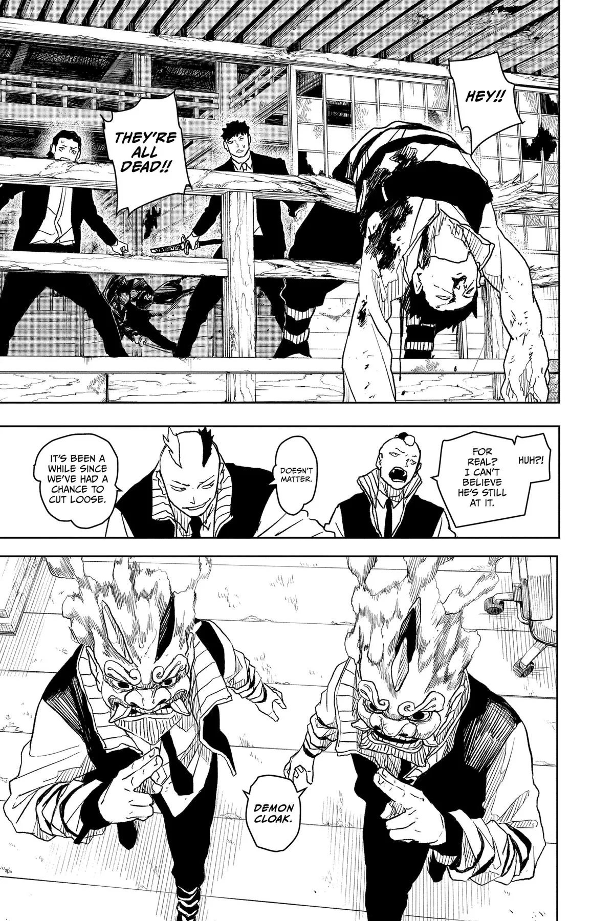 Read Kagurabachi Manga Online