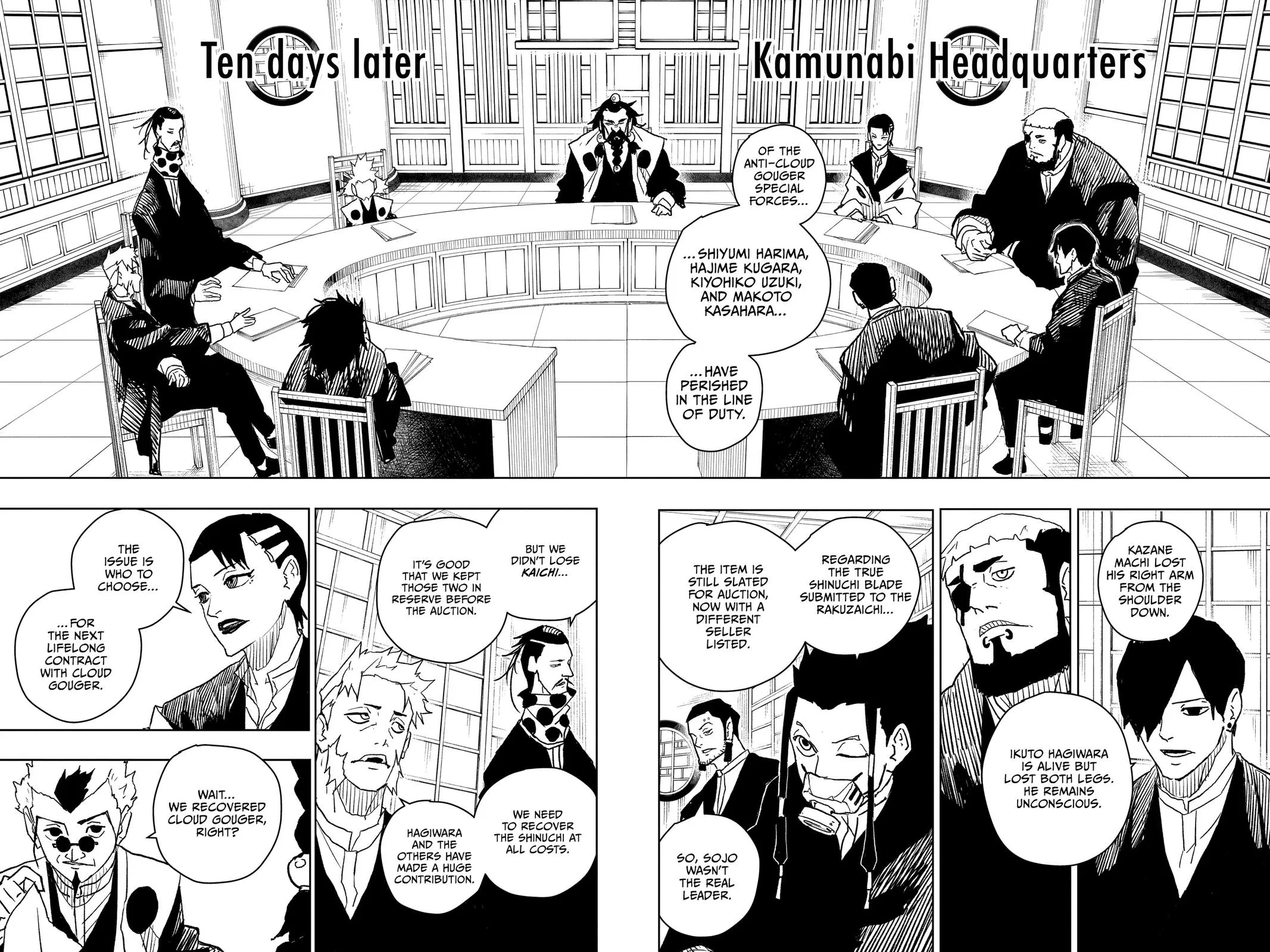 Read Kagurabachi Manga Online