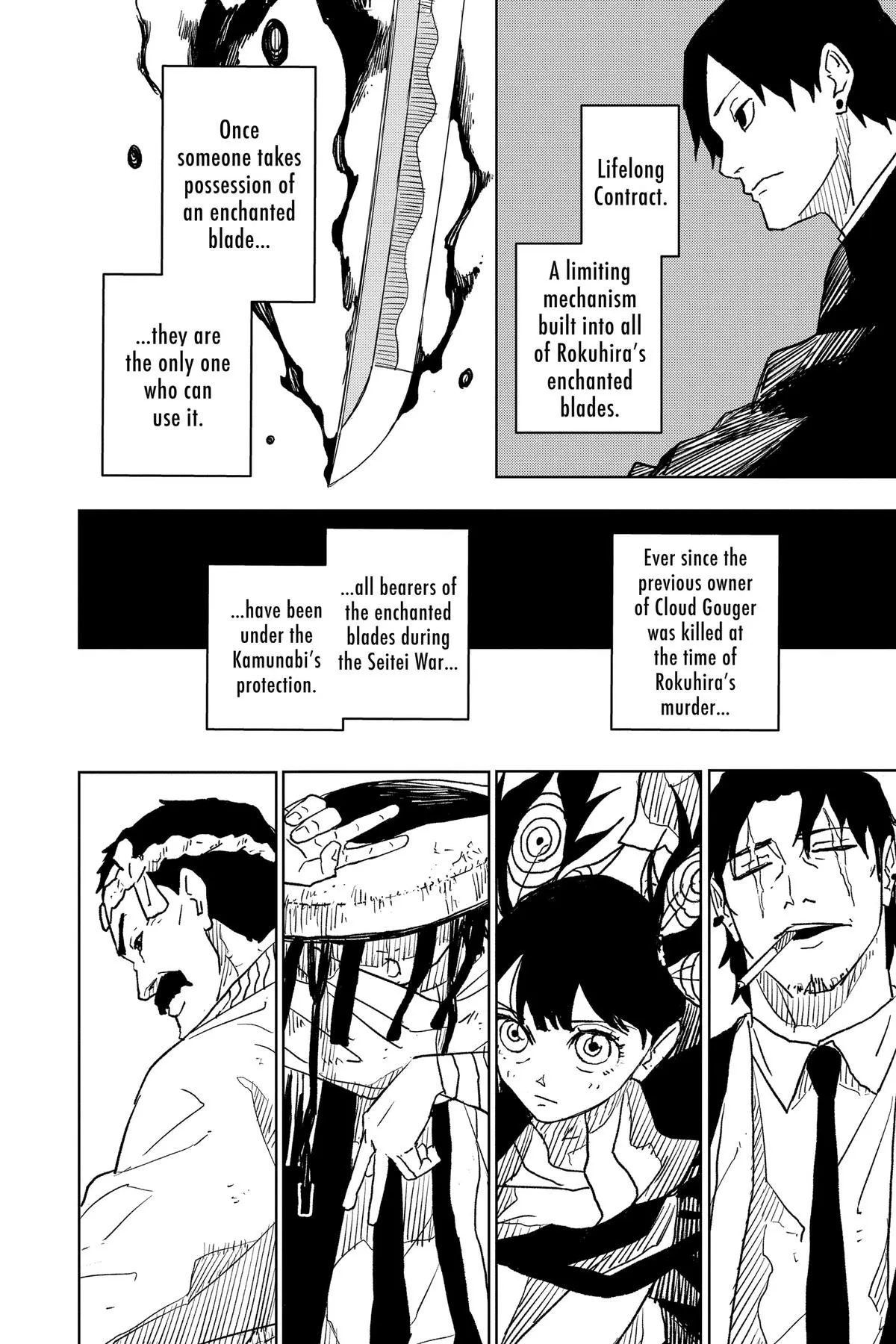 Read Kagurabachi Manga Online