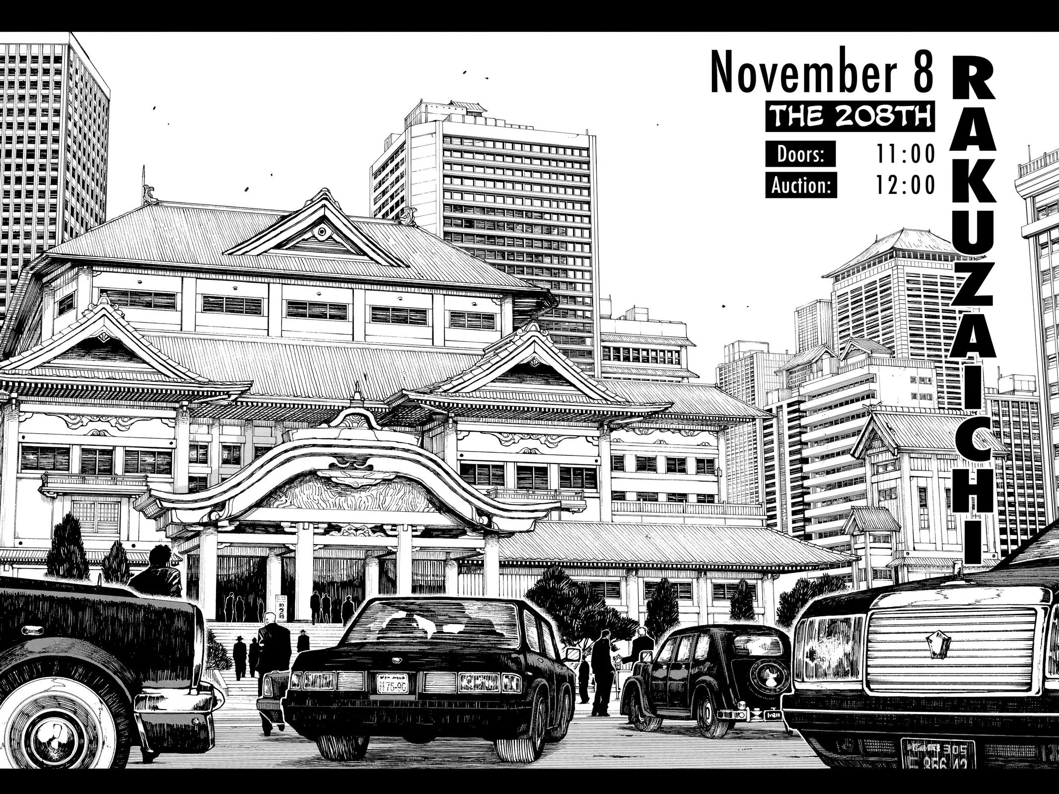 Read Kagurabachi Manga Online