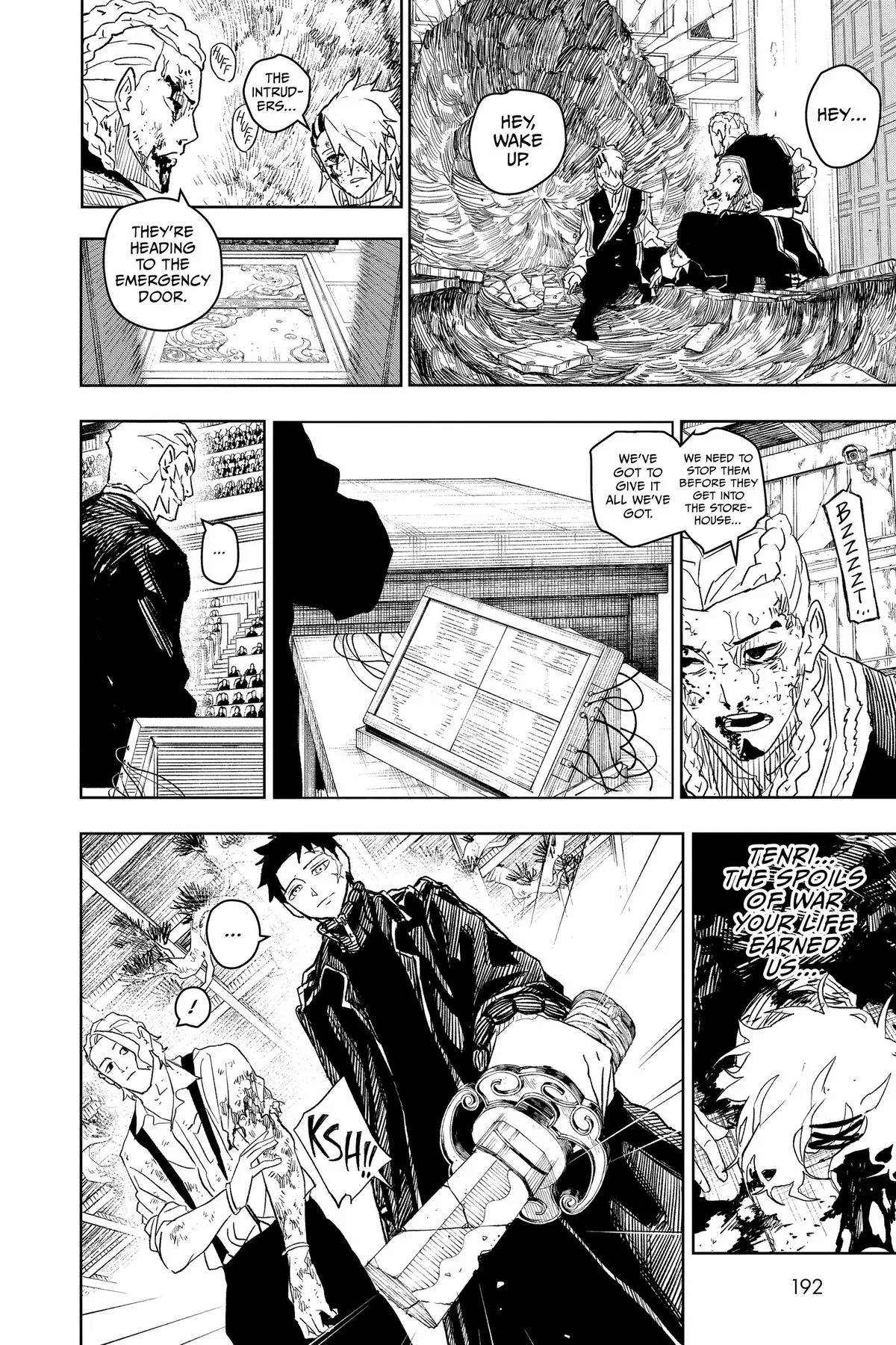 Read Kagurabachi Manga Online