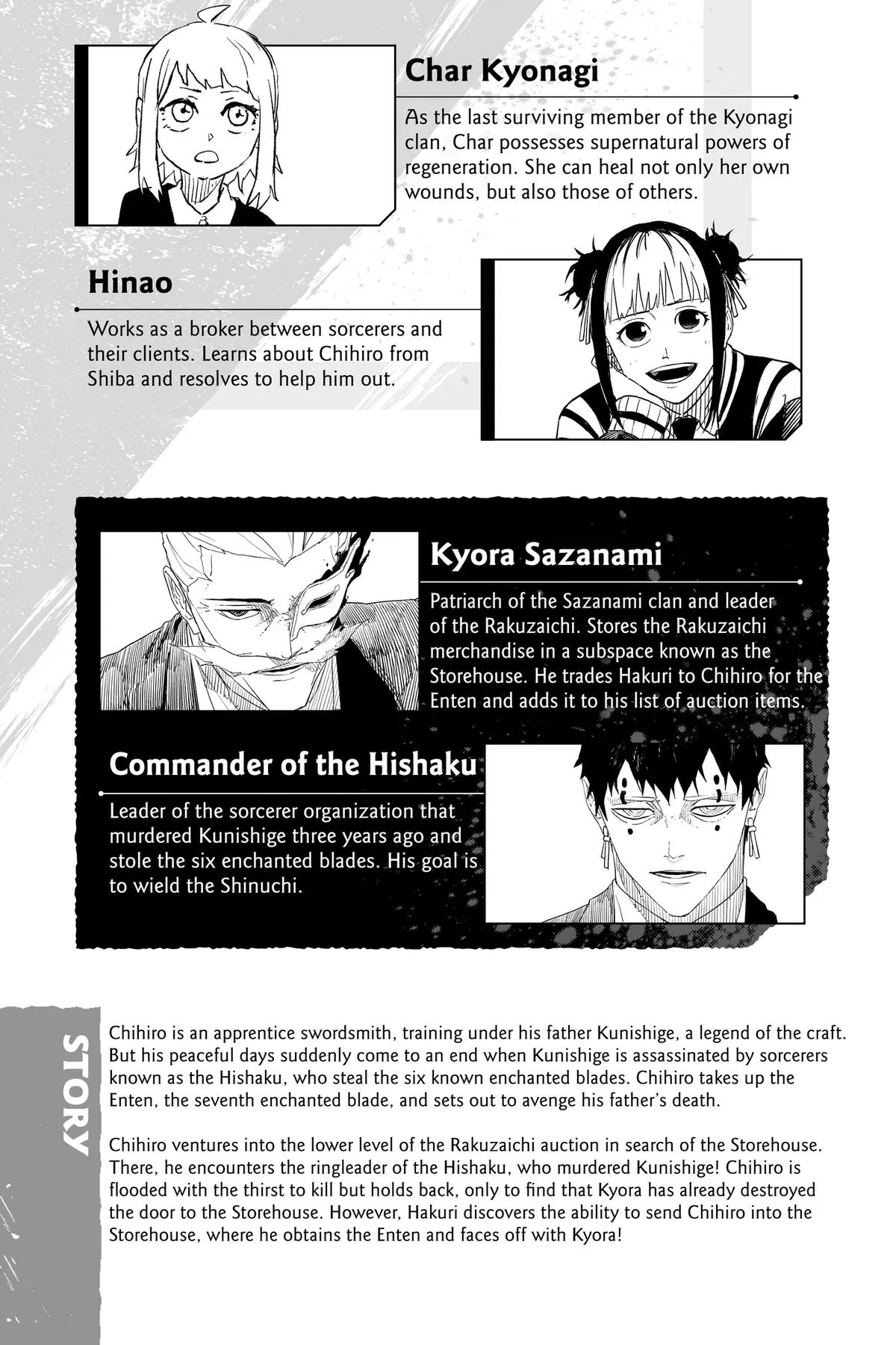 Read Kagurabachi Manga Online