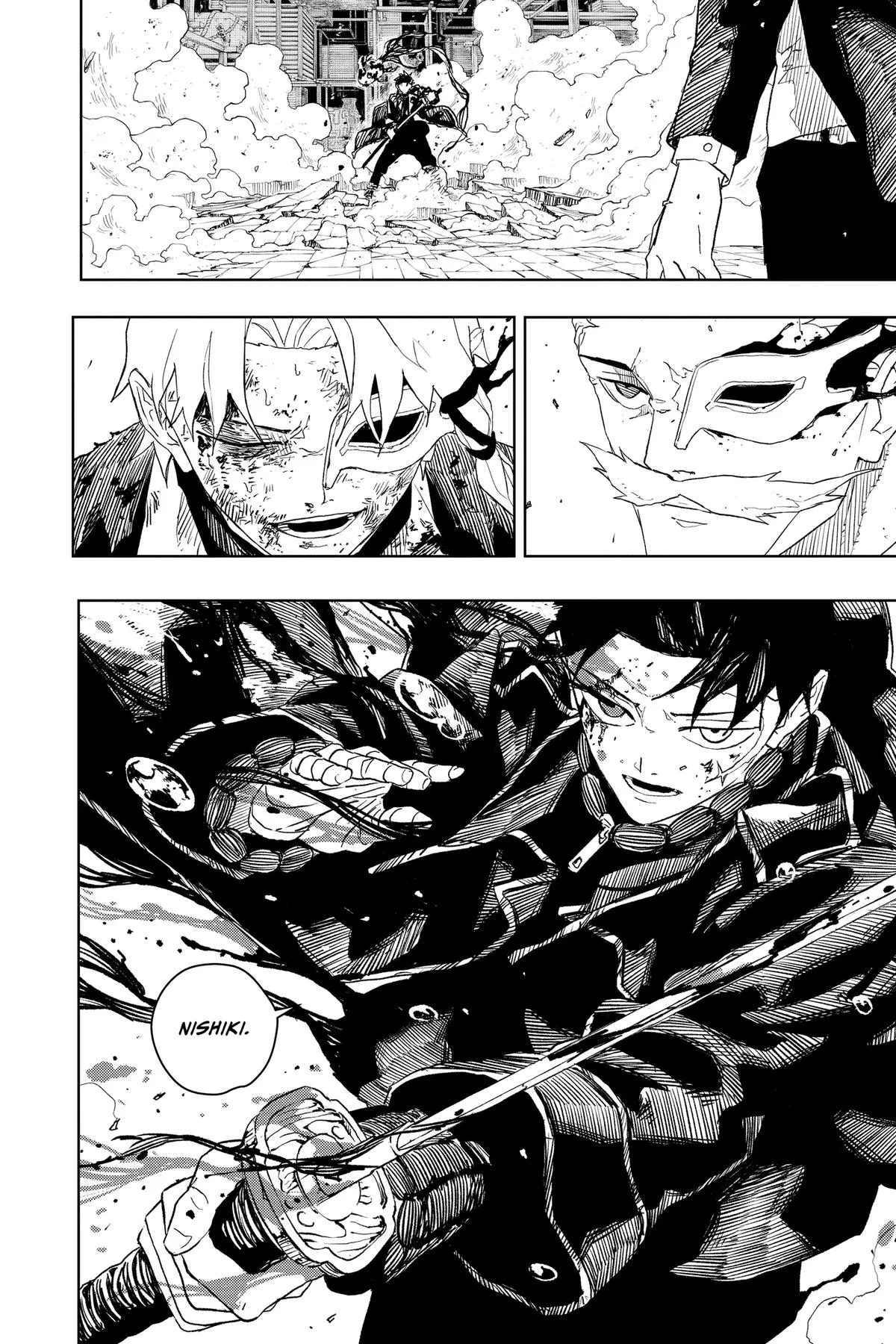 Read Kagurabachi Manga Online