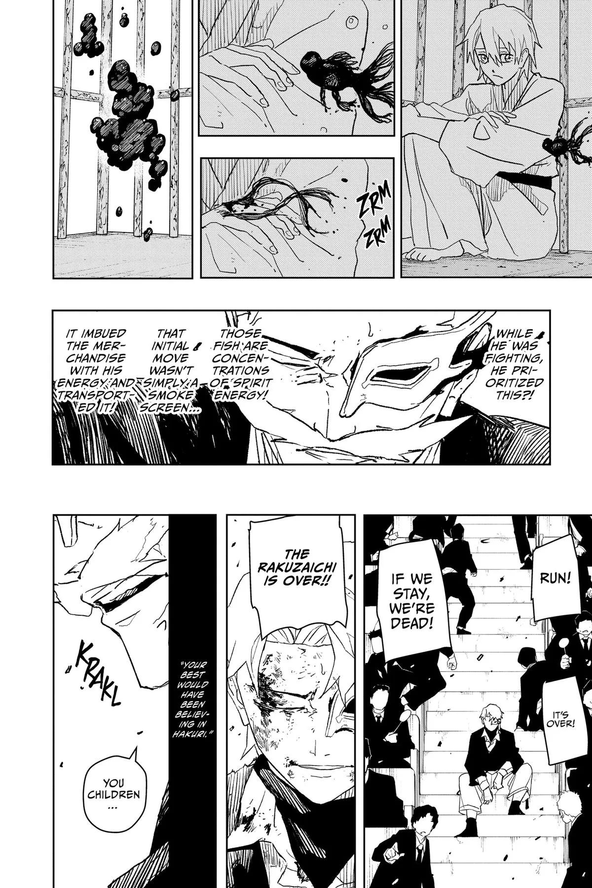 Read Kagurabachi Manga Online