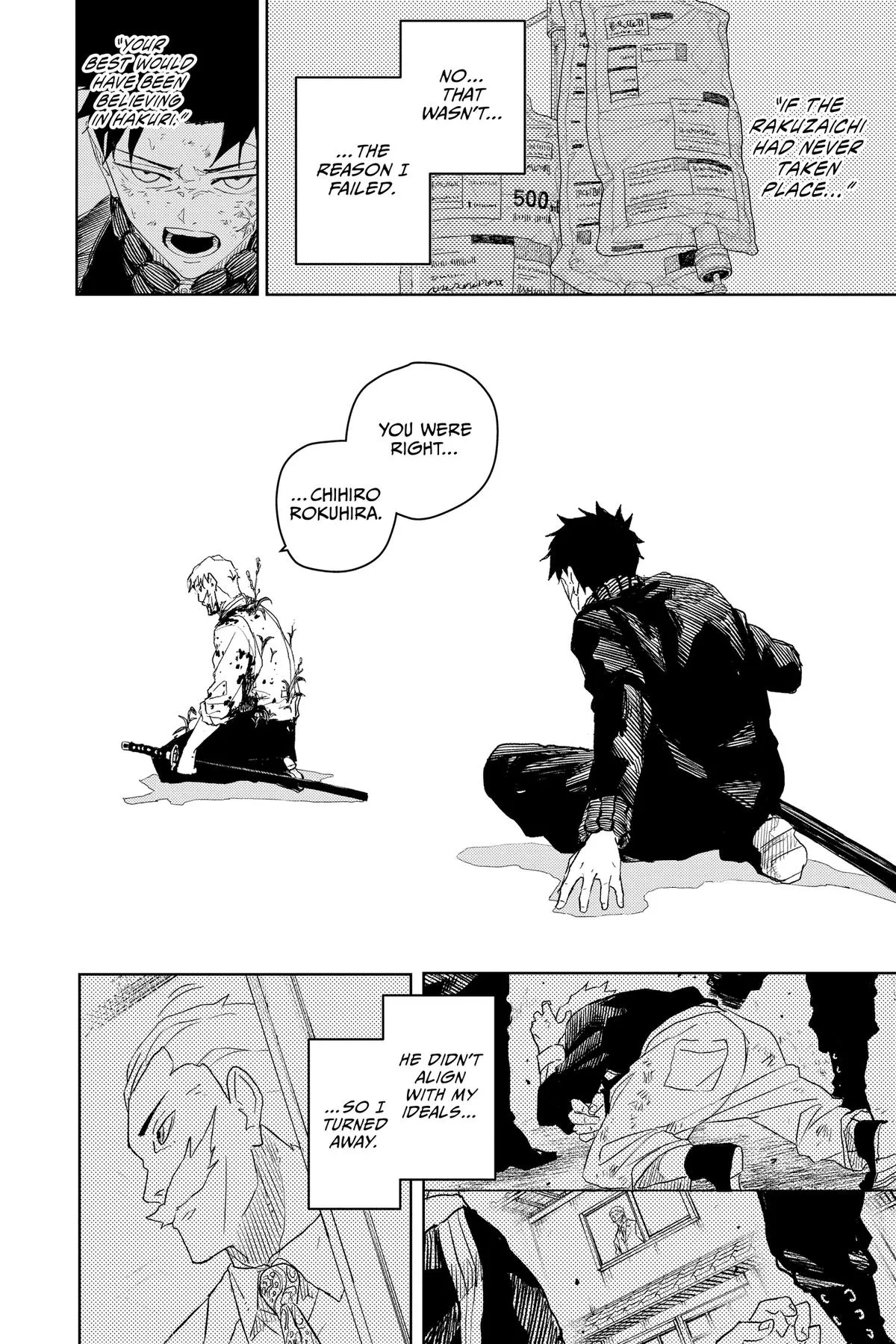 Read Kagurabachi Manga Online