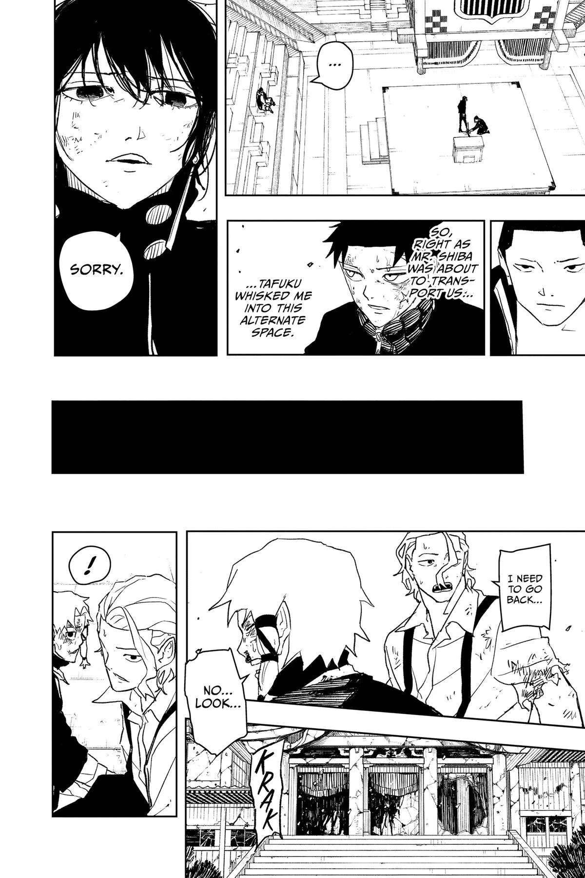 Read Kagurabachi Manga Online