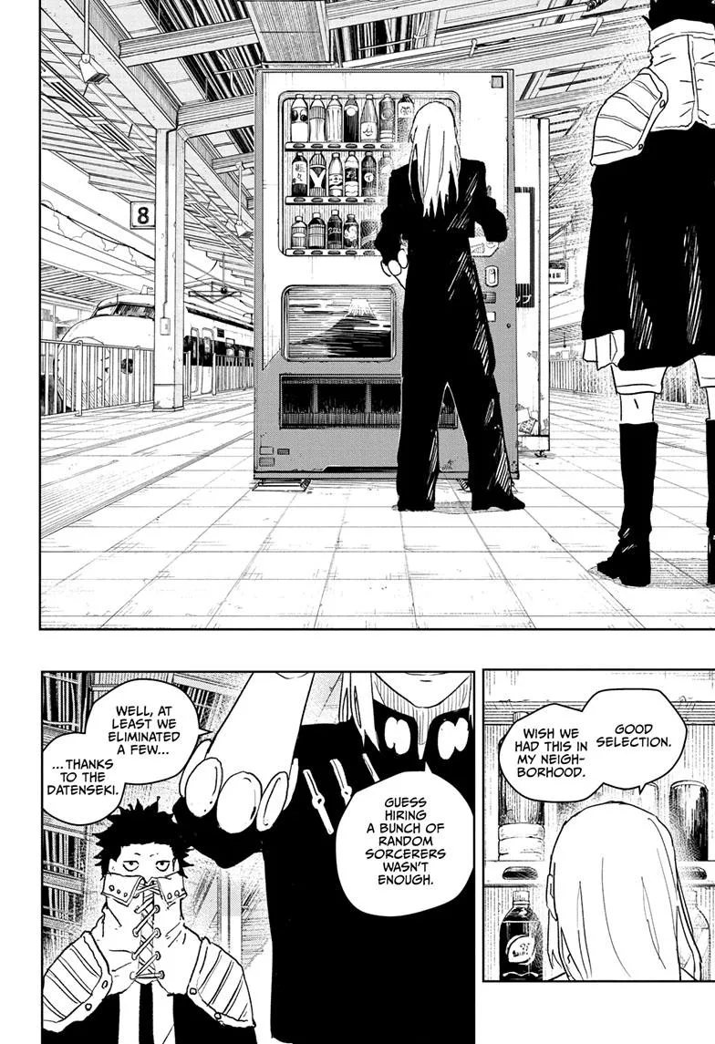 Read Kagurabachi Manga Online