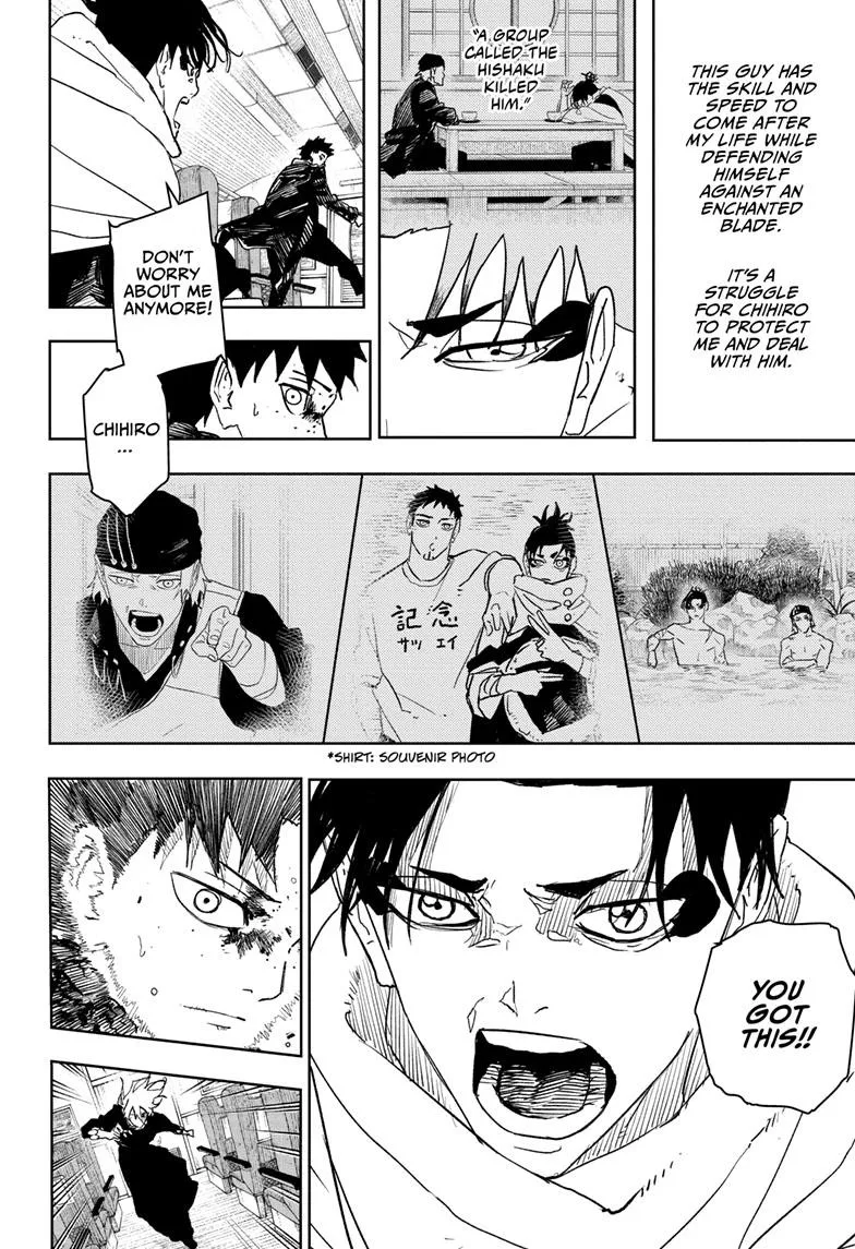 Read Kagurabachi Manga Online