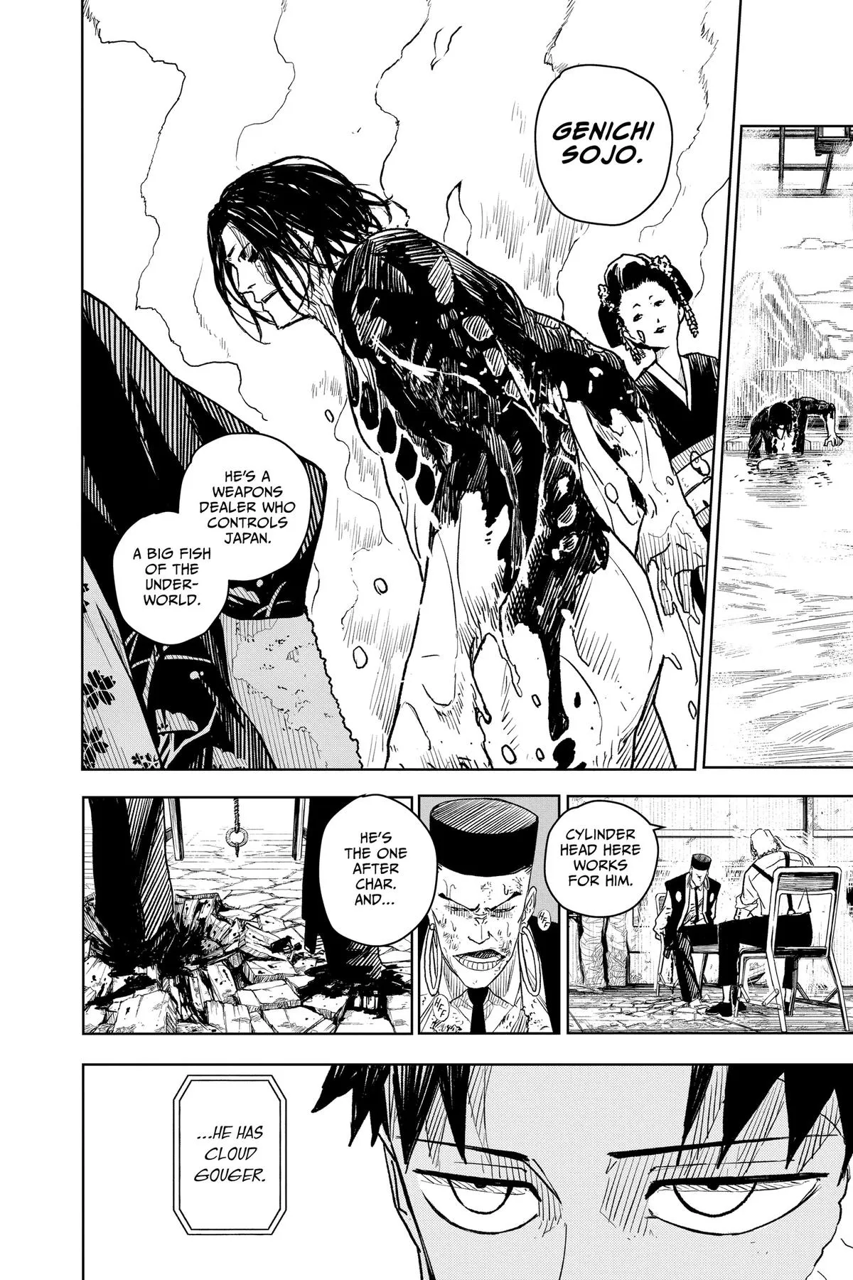 Read Kagurabachi Manga Online