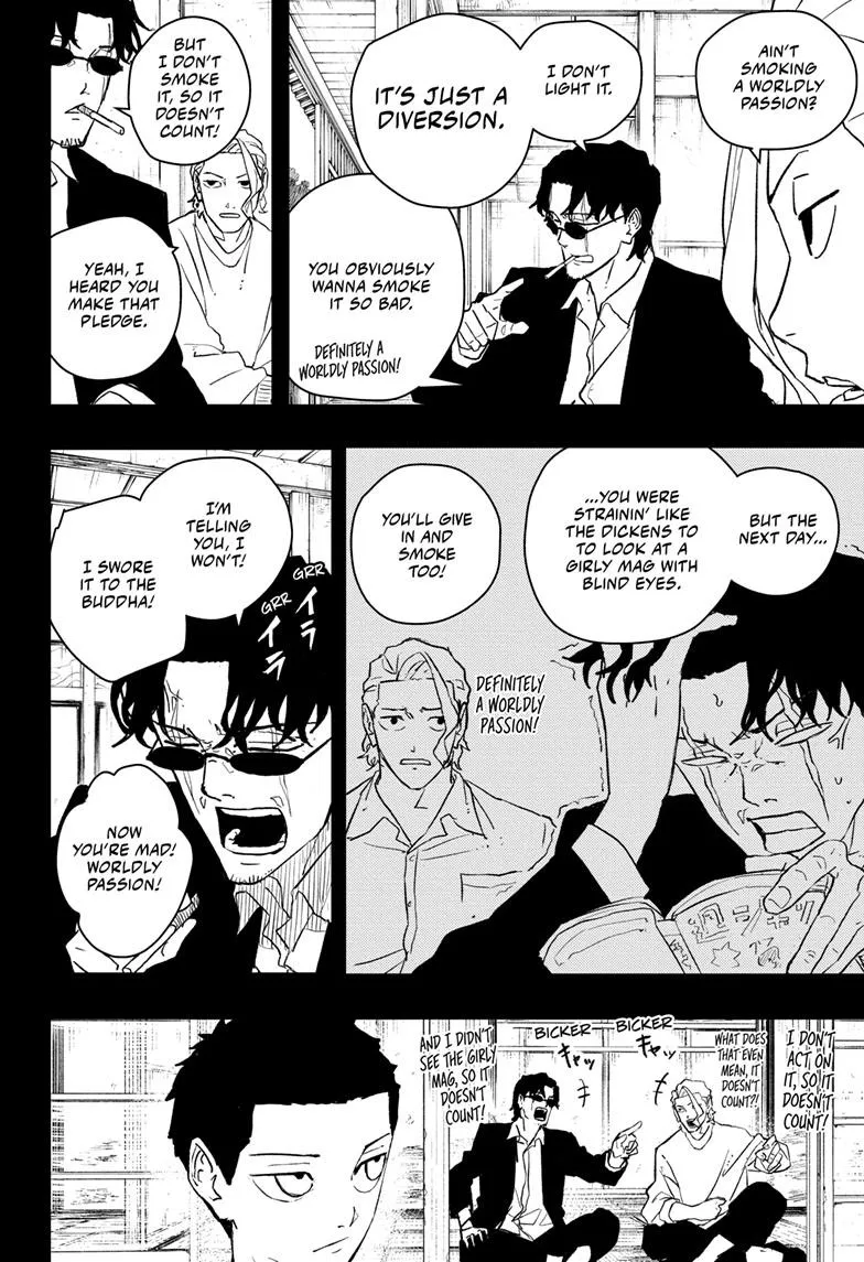 Read Kagurabachi Manga Online