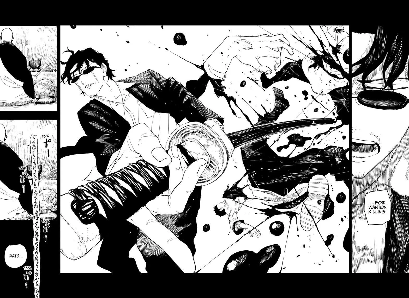 Read Kagurabachi Manga Online