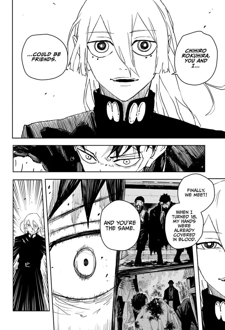 Read Kagurabachi Manga Online