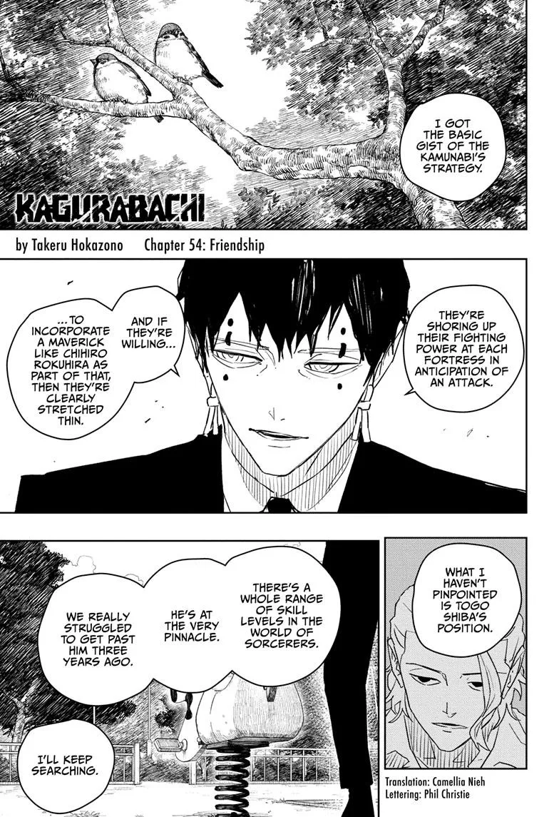 Read Kagurabachi Manga Online