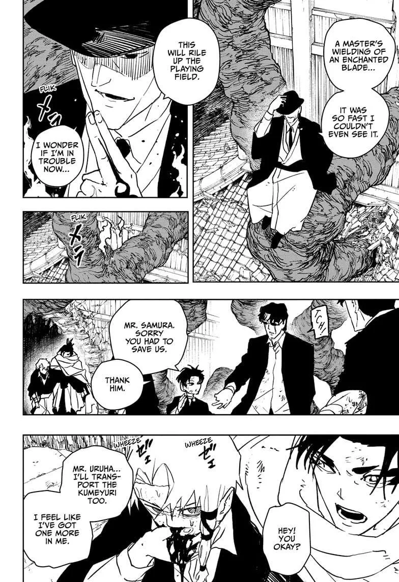 Read Kagurabachi Manga Online