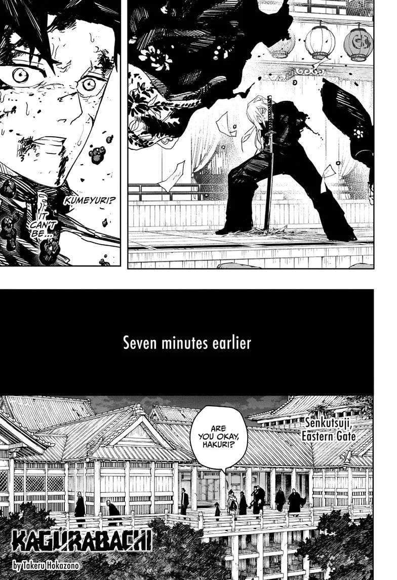 Read Kagurabachi Manga Online