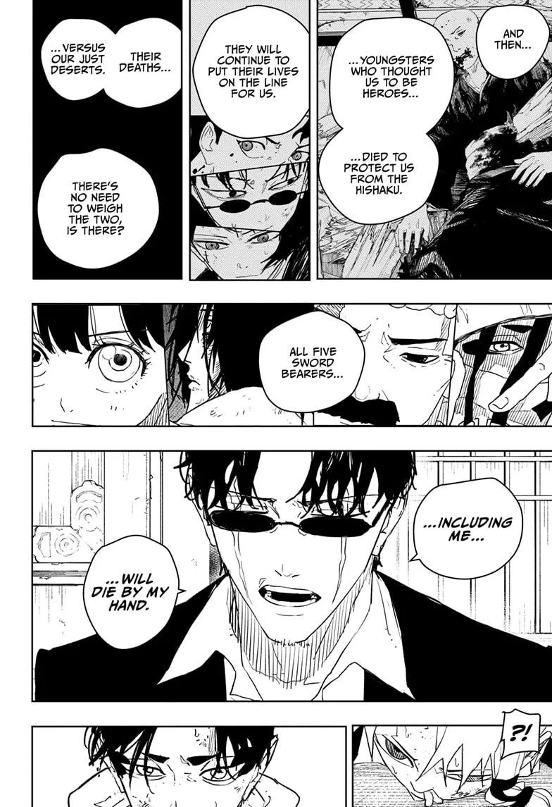 Read Kagurabachi Manga Online