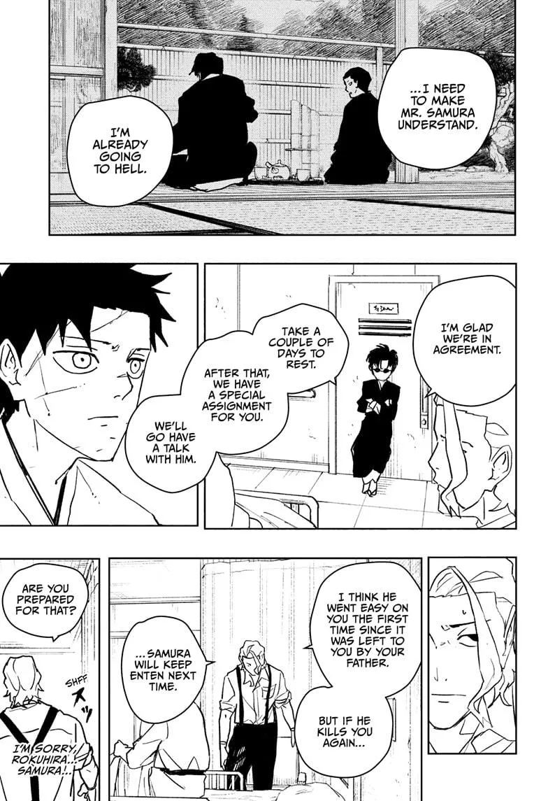 Read Kagurabachi Manga Online