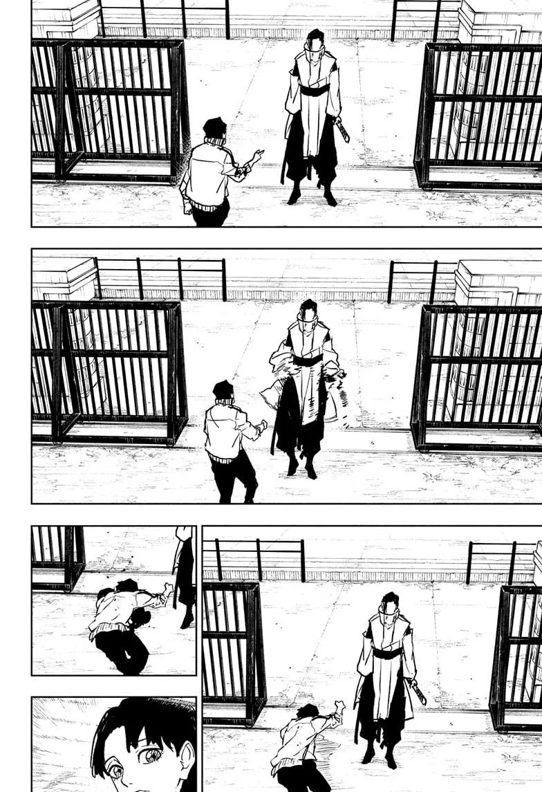 Read Kagurabachi Manga Online